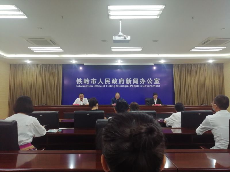 米博体育(中国)官方网站
2022年上半年主要经济指标完成情况 、2022年上半年全市城乡居民收入及居民消费价格情况