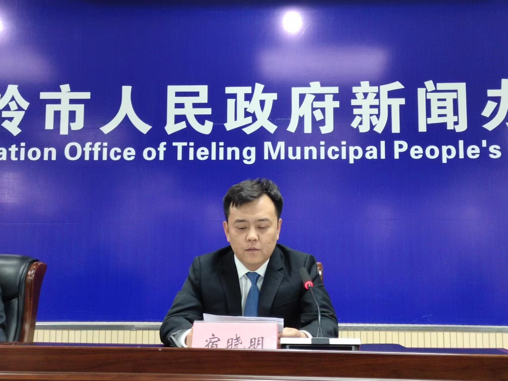 米博体育(中国)官方网站
2023年一季度主要经济指标完成情况