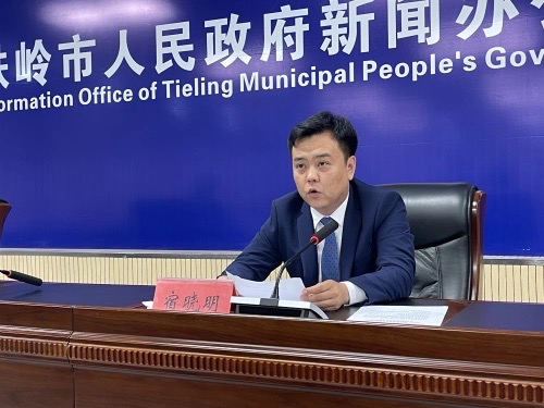 米博体育(中国)官方网站
统计局2023年上半年经济指标新闻发布会