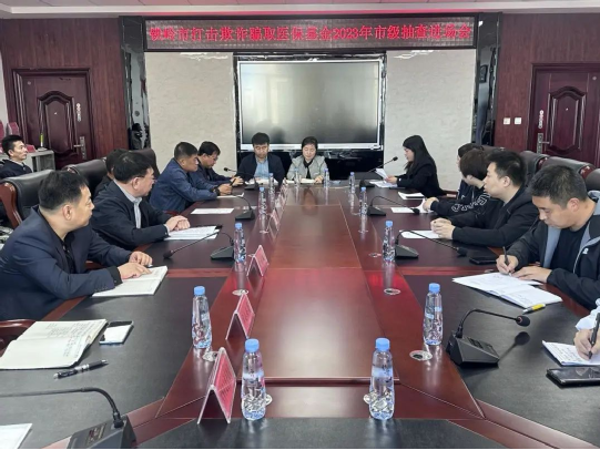 2023年米博体育(中国)官方网站
打击医疗保险欺诈骗保及违法违规使用医疗保障基金暨抽查复查全覆盖检查工作启动