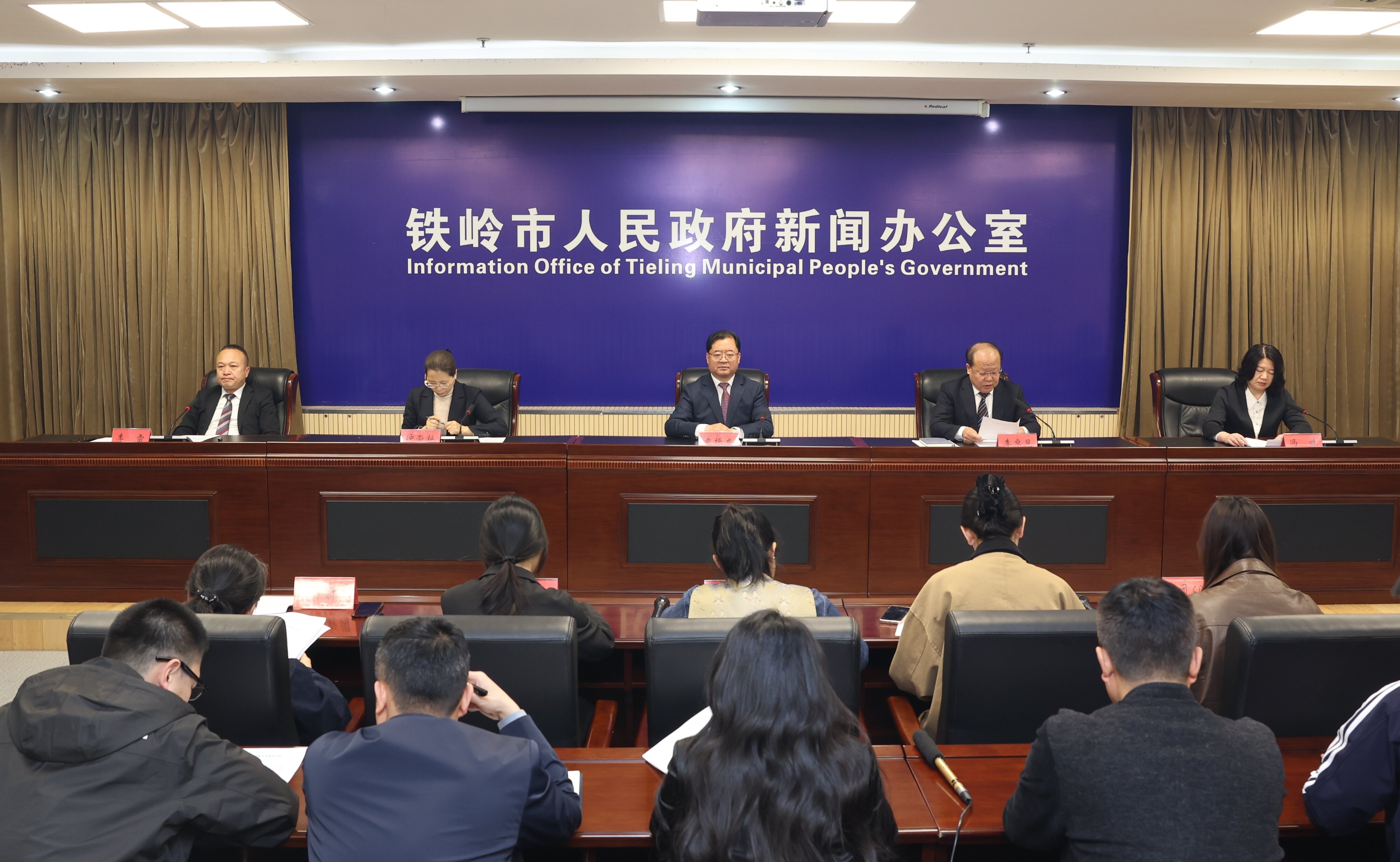 2025年米博体育(中国)官方网站
重点民生实事主题新闻发布会