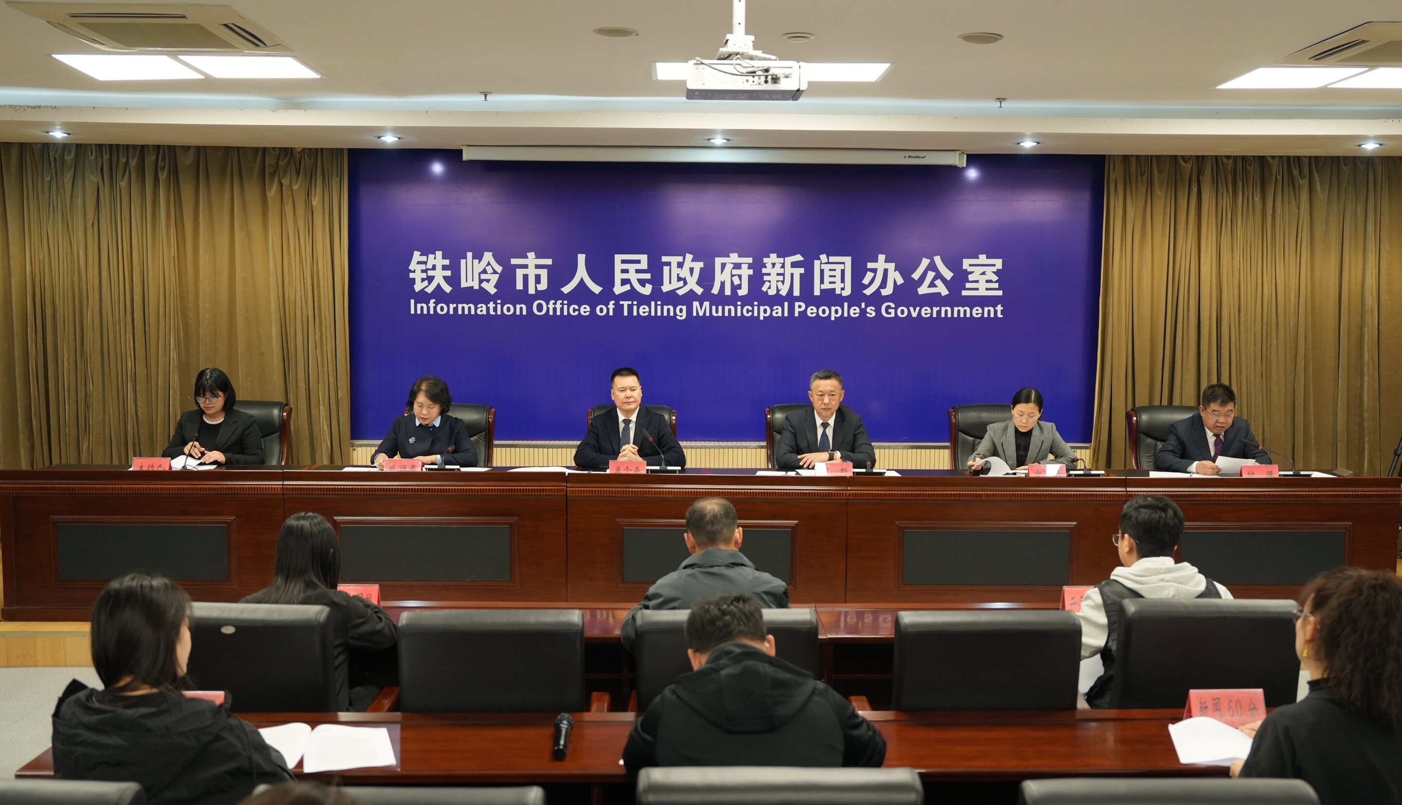 2025年米博体育(中国)官方网站
重点民生实事主题新闻发布会