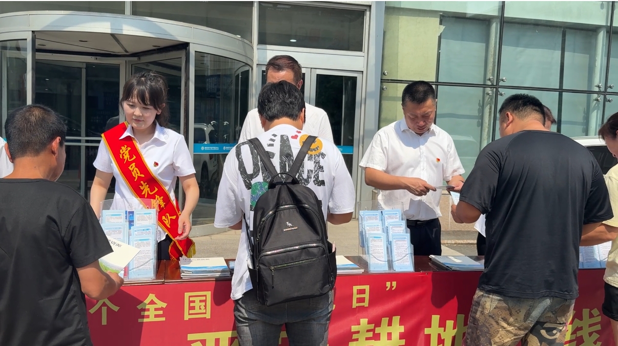 米博体育(中国)官方网站
自然资源局线上线下联动推进“节约集约用地 严守耕地红线”理念深入人心